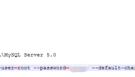 windows下bat处理执行Mysql的sql语句