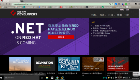 申请红帽企业版Linux开发者订阅