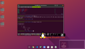 Rust编写的新终端多路复用器
