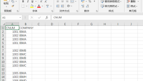 VBA处理数据与Python Pandas处理数据案例对比分析