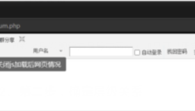 用Scrapy爬虫框架爬取食品论坛数据并存入数据库