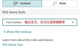 了解下RSS <item> 元素</item>