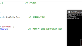 简单探讨C#中GUI编程的标准事件问题