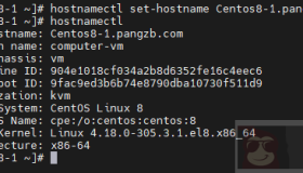 Centos8 使用realmd加入AD域