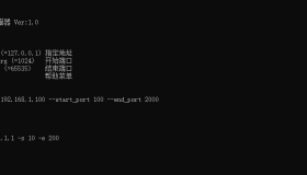 简单解析C++基于Boost库实现命令行