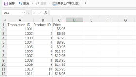 如何在 Python 中自动化处理 Excel 表格？