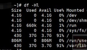 Linux 根分区快满了，这个方法快速定位！