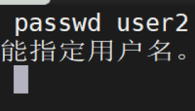 linux中安全和权限那些事