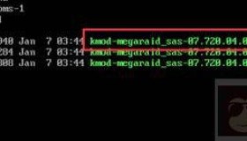 Centos7.3编译RAID驱动（二） – 安装和进入系统的内核不同