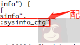 openharmony L1级开机启动项服务设置实例