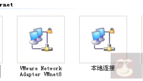 VMware中三种网络连接的区别