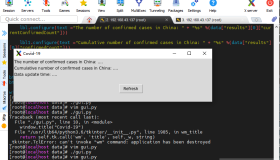 使用Python查询国内 COVID-19 疫情