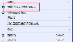 简单介绍C#调用USB摄像头的方法