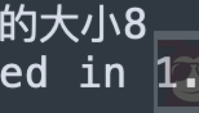 简单探讨C++中的类的大小