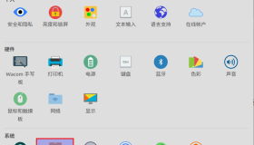 分享如何在Ubuntu 16.04下CUDA8.0