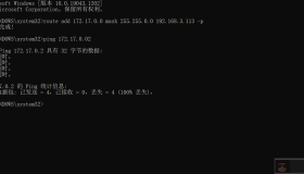 使用ssh连接到centos7中docker容器