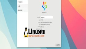 如何将 CentOS迁移到 AlmaLinux？