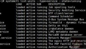 分享Linux系统日志的重要性和查看方法