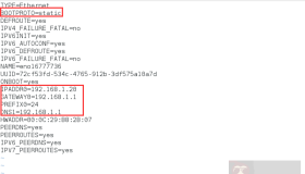 RHEL7.0 配置网络IP的三种方法