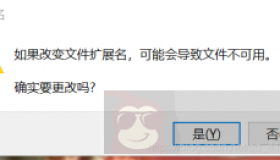 教你如何用vbs实现微信自动发送消息功能