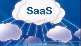 云计算的三大服务模式