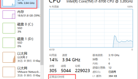 如何在 Windows 中检查计算机正常运行时间