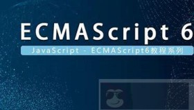 ES6 之Reflect 与 Proxy概述