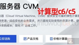 腾讯云服务器2核和4核区别大吗？怎么选择？