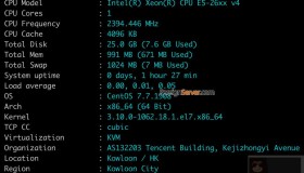 腾讯云轻量应用服务器性能评测（以香港地域为例）