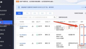 腾讯云从哪里进服务器？连接登录服务器的5种方法