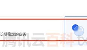 腾讯云服务器只能按年卖吗？