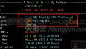 腾讯云服务器CPU处理器型号主频大全_CVM和轻量