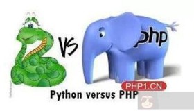 选择PHP与Python，可以考虑这三个问题