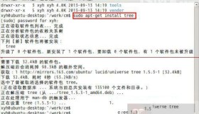 linux下使用tree命令以树形结构显示文件目录结构