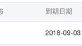 阿里云域名申请SSL证书图文教程