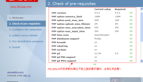 zabbix详解之zabbix的安装
