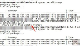 简单了解dd、ext3grep、extundelete与linux数据恢复