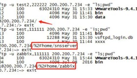 linux下vsftpd系统虚拟帐户使用