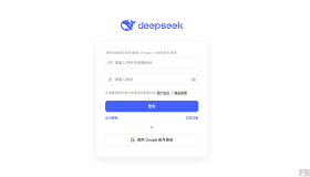 Deepseek