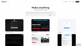 Same New：让你轻松实现“Make Anything”的AI工具