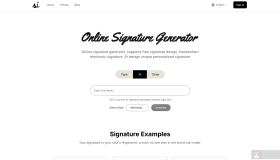 AI在线签名设计