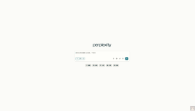 Perplexity AI：智能高效的 AI Search Engine