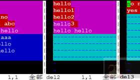 在Linux中使用grep正则表达式入门