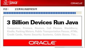 为什么JDK的RPM包安装方式不需要配置Java环境变量