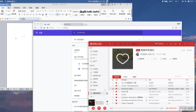 Fedora:安装Chrome、WPS、网易云音乐