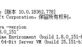 Spring Boot介绍和环境配置