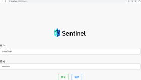 认识Sentinel