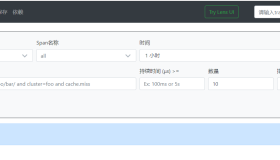 在Spring Cloud 中使用Zipkin