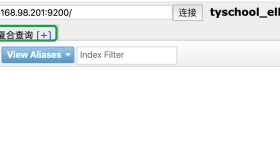 ELK数据管理工具ES-Head应用