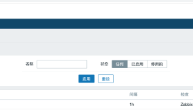 监控自动化-自动添加业务机器